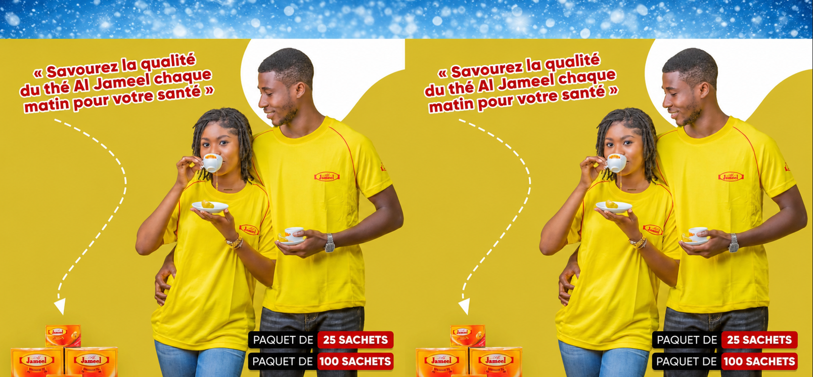 Publicité 2
